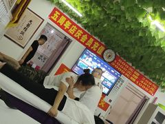 -益康堂按摩养生馆(郁金花园总店)