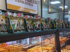 -味多美蛋糕(灯市口店)