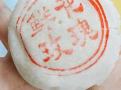 -桂香村(护国寺店)