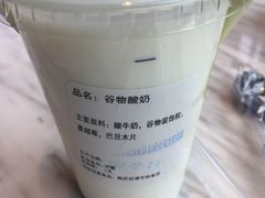 -巴黎贝甜(杨浦宝地店)