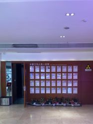 -深圳阳光医疗美容医院·旗舰店