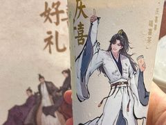 -大悦城(沈阳中街店)