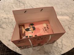 -港粒记澳门蛋挞(开封万达广场店)