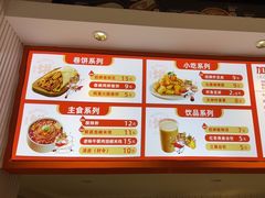 -鲜粮卷饼王(小白楼店)