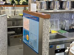 -野人先生Gelato(上海长宁龙之梦店)