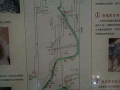 -南越王博物院(王宫展区)
