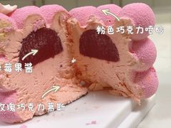 -麦雪尔甜品·生日蛋糕(新街口旗舰店)