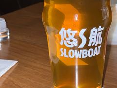 -悠航SLOWBOAT(三里屯店)