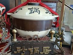 -砂锅居饭庄·京菜(西四店)