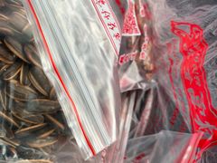 -方林富炒货店(西溪路78号本人店)