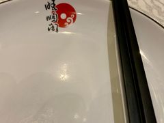 -旺顺阁鱼头泡饼(小红门店)