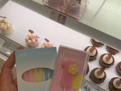 -南京大牌档(凯德大峡谷店)