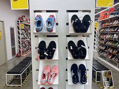 -BIGOFFS 超级折扣(仁恒伊势丹店)