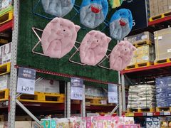 -山姆会员商店(杨桥西路店)