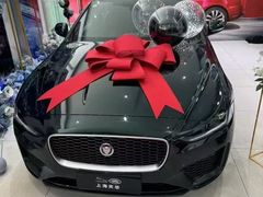 -上海伟杰·捷豹路虎4S店(闵行店)