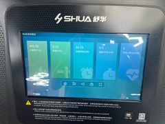 -VPsmart私教健身工作室(新华路旗舰店)