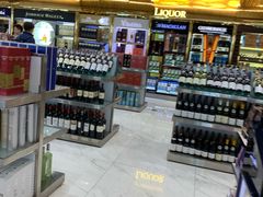 -中免(澳门机场免税店)