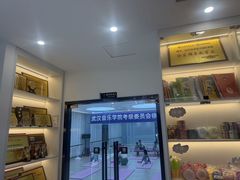 -武汉音乐学院徐东基地