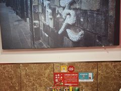 -宽尺巷鱼蛙自助火锅(虎丘钻石广场店)