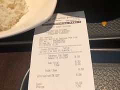 账单-马来西亚美食街