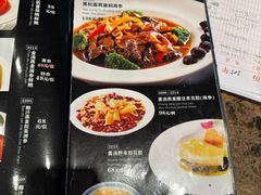 -海宝酒家(中山四路店)