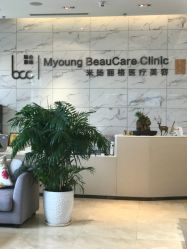-北京米扬丽格医疗美容·联合丽格鼻整形中心