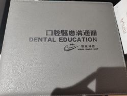点击看大图 -广东韩妃整形外科医院
