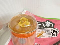 -百益上河城