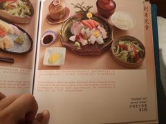 -小山日本料理(电子大厦店)