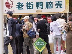 -金链花·泰国餐厅(国贸店)