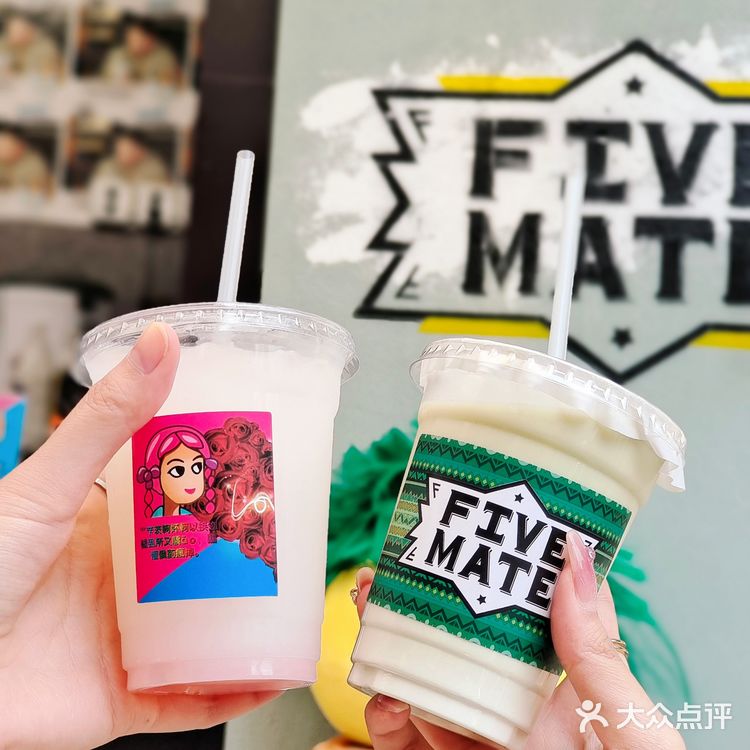 发现了东山口一家宝藏店铺!街头涂鸦风马黛茶