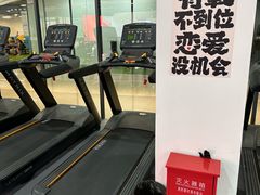 -黑白健身·私教·拳击·普拉提(体汇+红馆店)