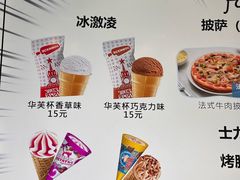 -极限PLAY运动娱乐新世界·团建派对表演休闲馆·室内高空游乐园