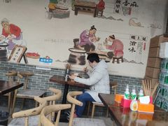 -忆碗面(华新街店)
