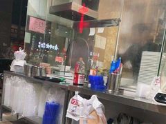 -抖牛白塔牛肉粿条汤(水围店)