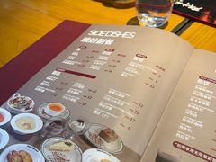 -斗牛士牛排(南京东路店)