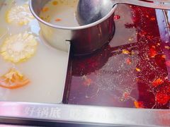 -渝利重庆火锅