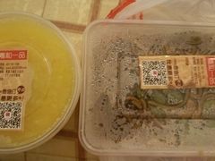 -嘉和一品(长江道店)