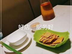 -良厨本味· 老坛剁椒鱼头(深南腾讯店)