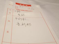 -苏浙汇(朝外店)
