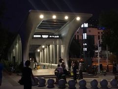 -螃蟹岬(地铁站)