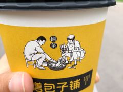 豆浆-食膳公园包子铺(烈士公园店)