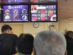 -璐坊粽王(复兴中路店)