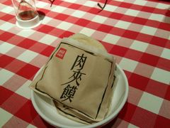 -西贝莜面村(上海百联西郊店)
