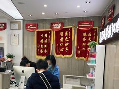 -家修汇·家庭维修(大华店)