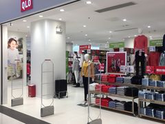 -优衣库(上海金桥国际商业广场店)