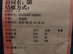 -华夏良子·足道SPA艾灸(翠微店)
