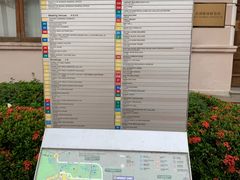 -香港大学