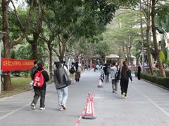 -海南热带海洋学院(三亚校区)