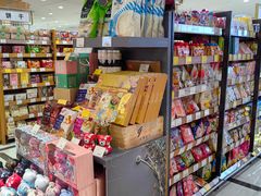 -金鹰超市(国际购物中心新街口店)